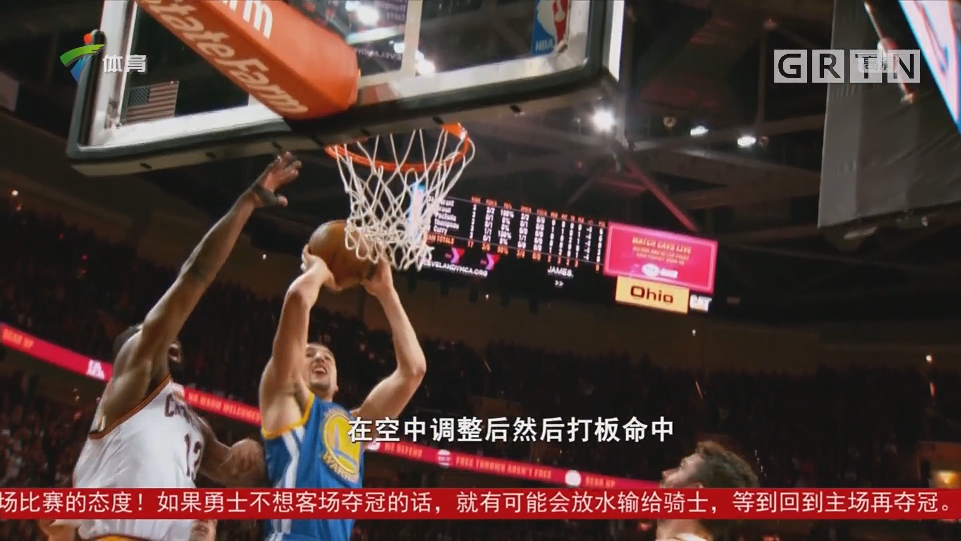 前预判对手 前预判对手